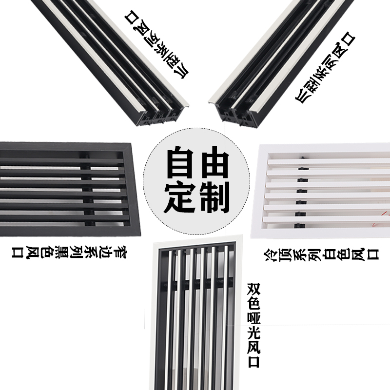 鱼子酱